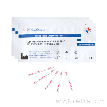 DOA Rapid Test Kit Mop Rapid Test Kit